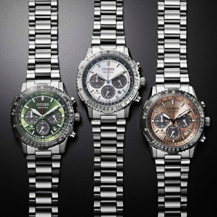 楽天市場】CITIZEN PRO MASTER シチズン プロマスター SKYシリーズ 