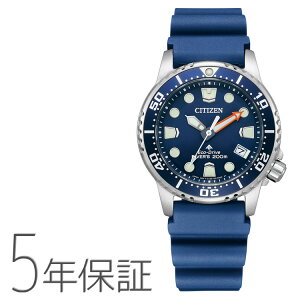 PROMASTER v}X^[ MARINE GREhCu _Co[ 200m EO2021-05L CITIZEN V`Y rv Y fB[X jZbNX Ki 
