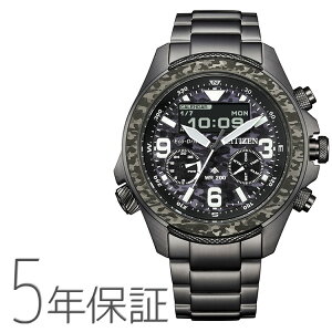 PROMASTER v}X^[ V`Y CITIZEN LAND GREhCu 35NLO WO ւoht JV1008-63E AifW Y rv