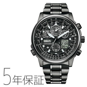 V`Y CITIZEN PROMASTER v}X^[ SKYV[Y GREhCu JY8025-59E Y rv
