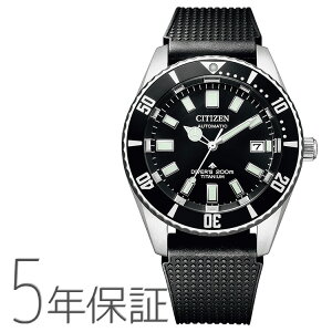 v}X^[ PROMASTER MARINE JjJ_Co[200m ubN NB6021-17E CITIZEN V`Y rv Y