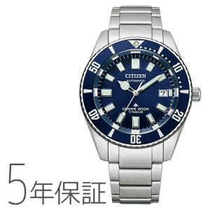 v}X^[ PROMASTER MARINE JjJ_Co[200m `^ u[ NB6021-68L CITIZEN V`Y rv Y