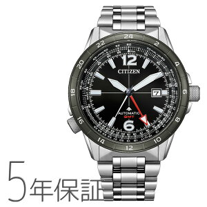 PROMASTER v}X^[ @Bv JjJ SKY pCbg GMT Vo[ NB6046-59E CITIZEN V`Y rv Y Ki