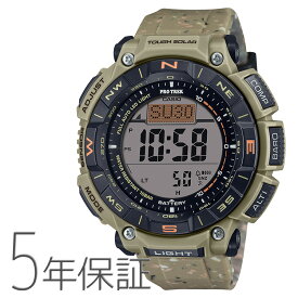 PROTREK プロトレック PRO TREK Climber Line クライマーライン ソーラー ブラウン PRG-340SC-5JF CASIO カシオ 腕時計 メンズ