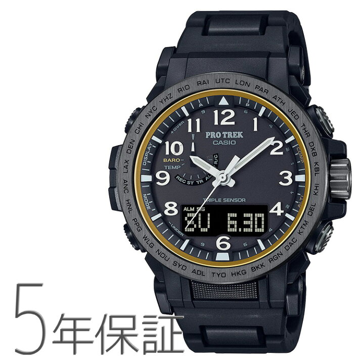 楽天市場】PROTREK プロトレック 電波ソーラー コンポジットバンド 