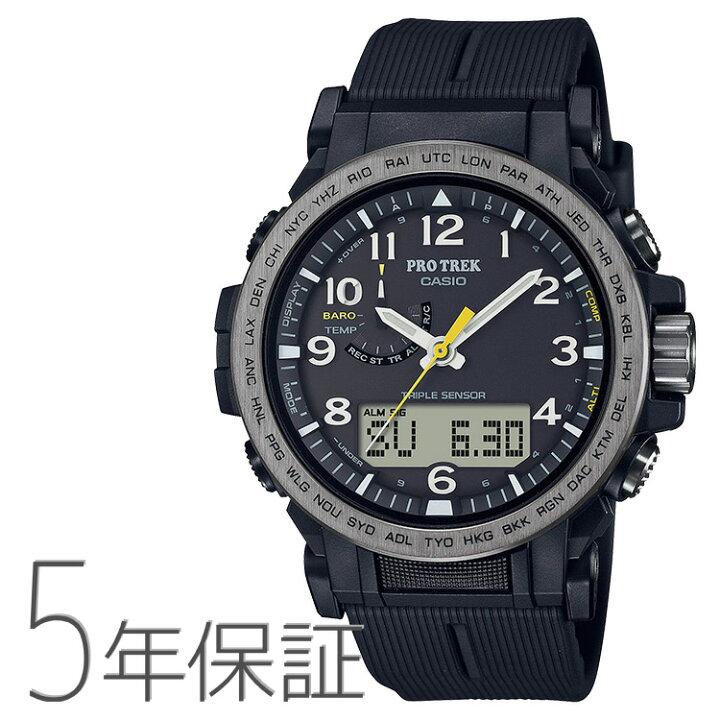 楽天市場】PROTREK プロトレック 電波ソーラー ソフトウレタンバンド 
