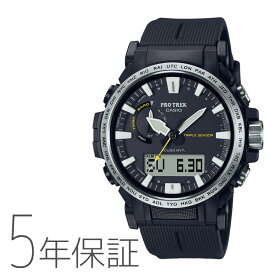 カシオ CASIO プロトレック PROTREK クライマーライン タフソーラー 電波時計 メンズ 腕時計 PRW-61-1AJF