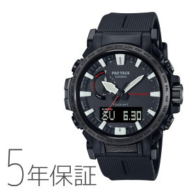 カシオ CASIO プロトレック PROTREK クライマーライン タフソーラー 電波時計 メンズ 腕時計 PRW-61Y-1BJF