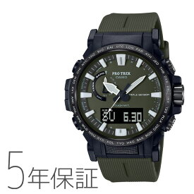 カシオ CASIO プロトレック PROTREK クライマーライン タフソーラー 電波時計 メンズ 腕時計 PRW-61Y-3JF