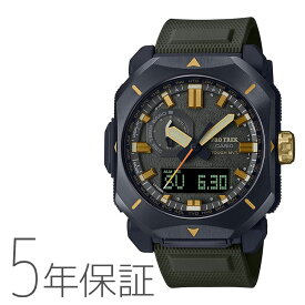 カシオ CASIO プロトレック PROTREK 電波ソーラー タフソーラー アウトドア メンズ 腕時計 PRW-6900Y-3JF