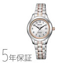 シチズン CITIZEN レグノ ソーラーテック ペア レディース スタンダードシリーズ REGUNO 腕時計 KM4-139-93 お取り寄せ