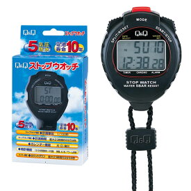 楽天市場 ストップウォッチ 防水の通販