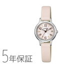 シチズン CITIZEN ウィッカ wicca ソーラーテック 腕時計 レディース KH4-912-90