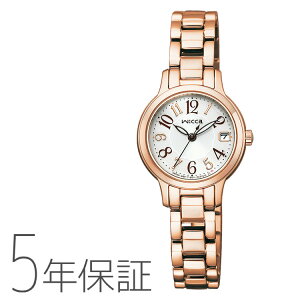 V`Y CITIZEN EBbJ wicca \[[ebN rv fB[X KH4-963-13