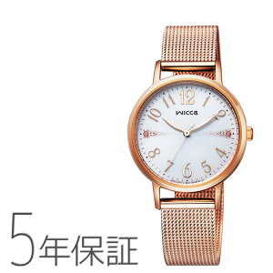 wicca EBbJ KP5-166-13 V`Y CITIZEN bVxg sNS[h XtXL[ \[[ rv fB[X