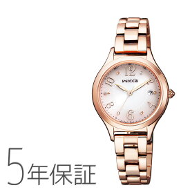 楽天市場 中学生 入学 祝い プレゼント 女の子 機能 腕時計 スマートウォッチ ソーラー電波 腕時計 の通販