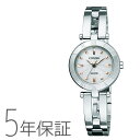 シチズン CITIZEN ウィッカ wicca ソーラーテック ハーフバングルモデル NA15-1572C 腕時計 レディース