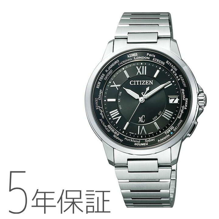 楽天市場】xc クロスシー シチズン CITIZEN ハッピーフライト CB1020 