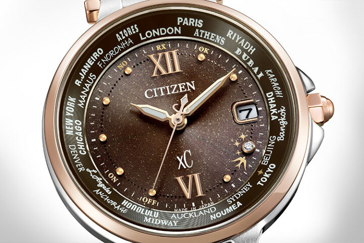 楽天市場】クロスシー xC 幸せな旅 限定モデル エコドライブ電波時計  