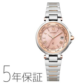 【店内最大40％OFF!スーパーSALE～11日01:59迄】シチズン CITIZEN XC クロスシー ハッピーフライト 電波時計 EC1014-65W 腕時計