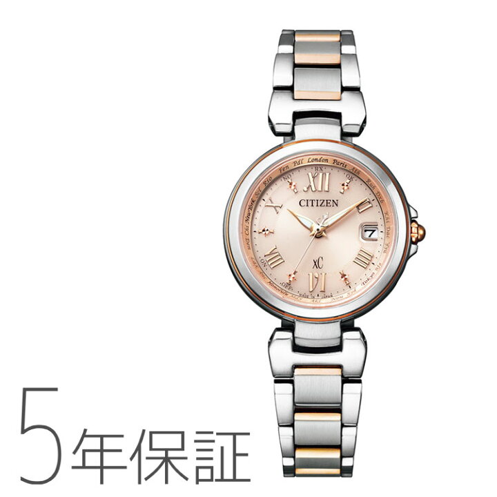 楽天市場】特価品 XC クロスシー ハッピーフライト ピンクゴールド  