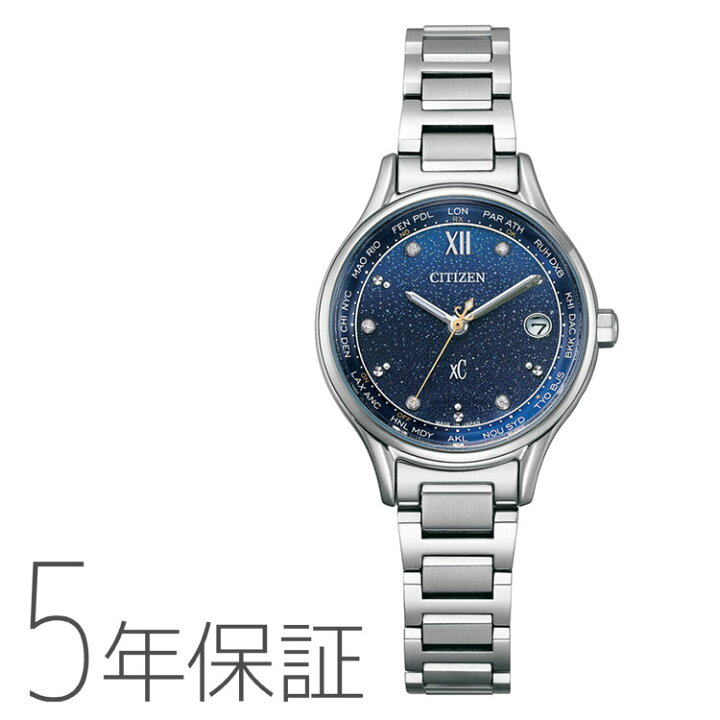 楽天市場】シチズン CITIZEN クロスシー XC DEAR Collection 2022 ペア 