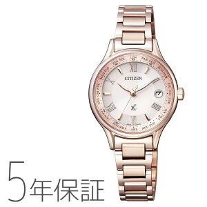 NXV[ xC EC1164-53W V`Y CITIZEN dg\[[ TNsN fB[X rv