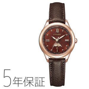 �V�`�Y�� CITIZEN �N���X�V�[ xC �G�R�E�h���C�u �d�g���v daichi collection �e�B�^�j�A �n�b�s�[�t���C�g ���f�B�[�X �r���v EE1002-01W ������