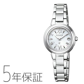 【店内最大40％OFF!スーパーSALE～11日01:59迄】xC クロスシー ES9430-54A シチズン CITIZEN 電波ソーラー ハッピーフライト シルバー レディース 腕時計