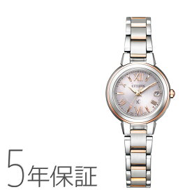 特価品 xC クロスシー ES9434-53W シチズン CITIZEN 電波ソーラー ハッピーフライト シルバー レディース 腕時計