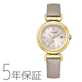 【店内最大40％OFF!スーパーSALE～11日01:59迄】シチズン CITIZEN クロスシー xC エコ・ドライブ 腕時計 電波時計 mizu collection ティタニア ハッピーフライト ES9462-07A