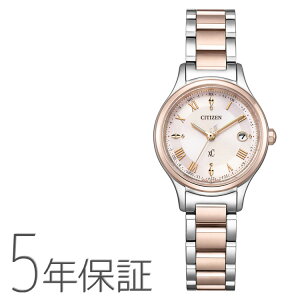 NXV[ xC hikari collection GRhCudgv `^ dg\[[ ES9496-64W CITIZEN V`Y rv fB[X