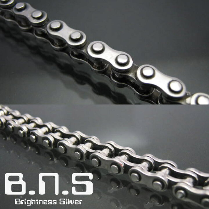 楽天市場 高品質 バイクチェーンブレスレットsシルバー925 ドライブチェーン ローラーチェーン 駆動チェーン マシンチェーン ブライトネスシルバー 楽天市場 高品質 バイクチェーンブレスレットsシルバー925 ドライブチェーン ローラーチェーン 駆動チェーン マシンチェーン ブライトネスシルバー