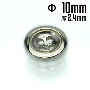␻ Vo[{^#B (a:10mm :2.4mm) Vo[925 ٖD ANZT[ޗ {^ ^{^ {^