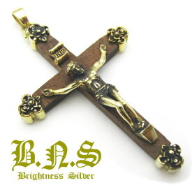 キリストクロスロザリオペンダント　ウッド＆ブラス(真鍮)　十字架クロス聖品