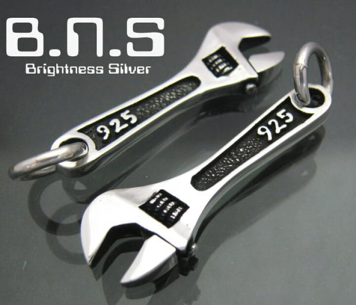 楽天市場】silver tools モンキーレンチペンダント シルバー925(工具 