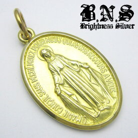 イエローブラス 　聖母マリアのメダル　マリアメダイペンダント14　真鍮製