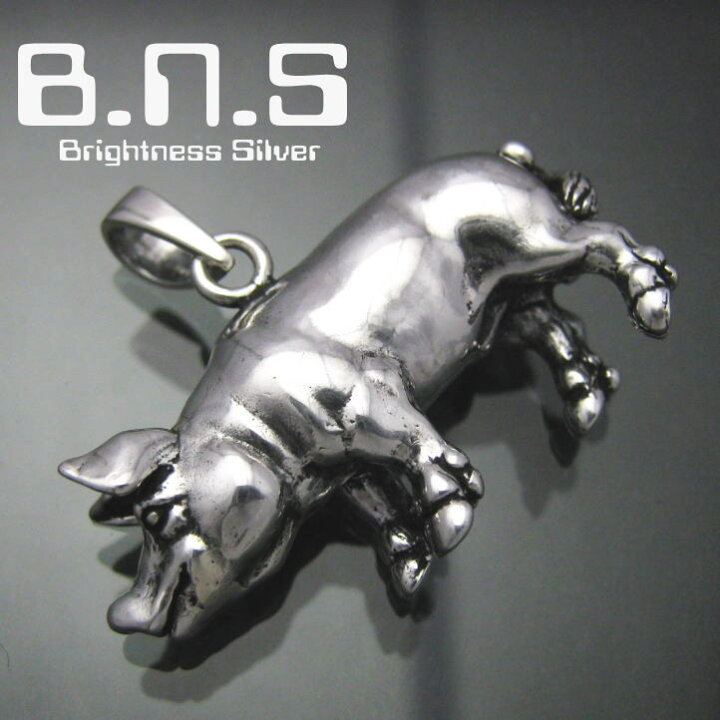 楽天市場】銀の豚 ブタペンダント シルバー925 SV925 silver925 (ぶた 