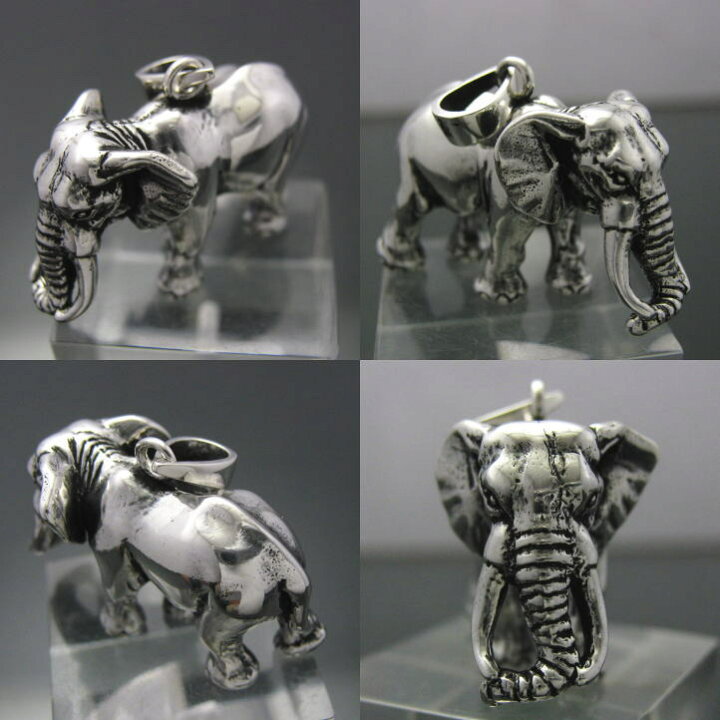 楽天市場】銀の象 アフリカゾウペンダント シルバー925 SV925  