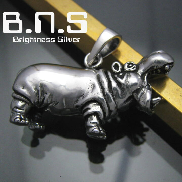 楽天市場】銀の河馬 カバペンダント シルバー925 SV925 silver925 (か 