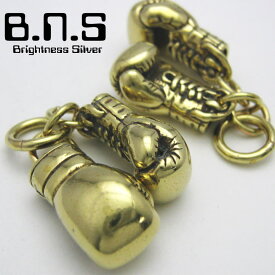 最高品質 ボクシンググローブペンダント 真鍮 ブラス brass【neck-1329-PB64】