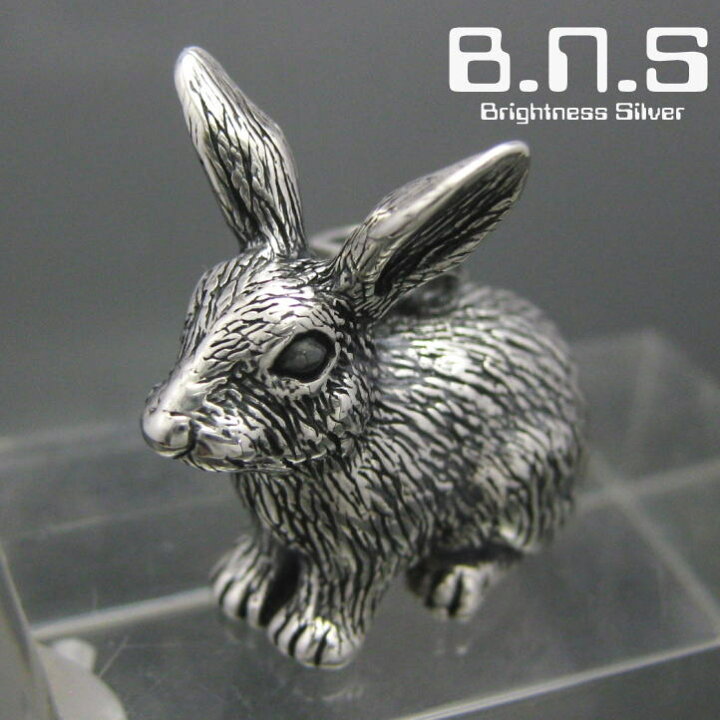 楽天市場】銀の兎 野うさぎペンダント シルバー925 SV925 silver925 