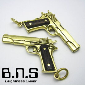 M1911A1 ガバメントピストルペンダント 木製ウッドグリップ ブラス 真鍮 (武器 拳銃)【neck-1349-PB74】