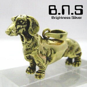 ���F�̌��@�_�b�N�X�t���g�y���_���g�@�^�J �u���X brass (�l�b�N���X�A���A�h�b�O�ADog�ADachshund�A�_�b�N�X�t���h �~�j�`���A�_�b�N�X�A�_�b�N�X�t���h�A����)�yneck-1355-PB142TMH�z