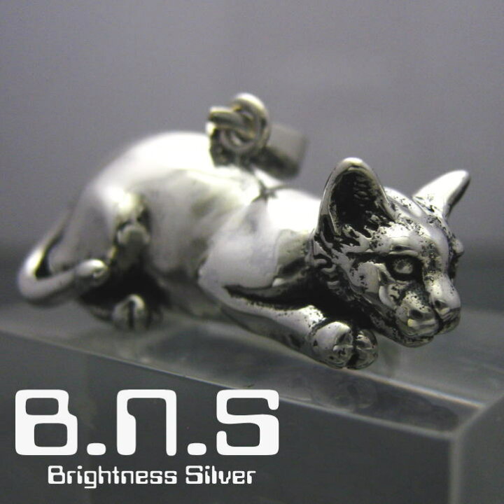 楽天市場】銀の猫 ネコペンダント シルバー925 Silver925 (ネックレス 