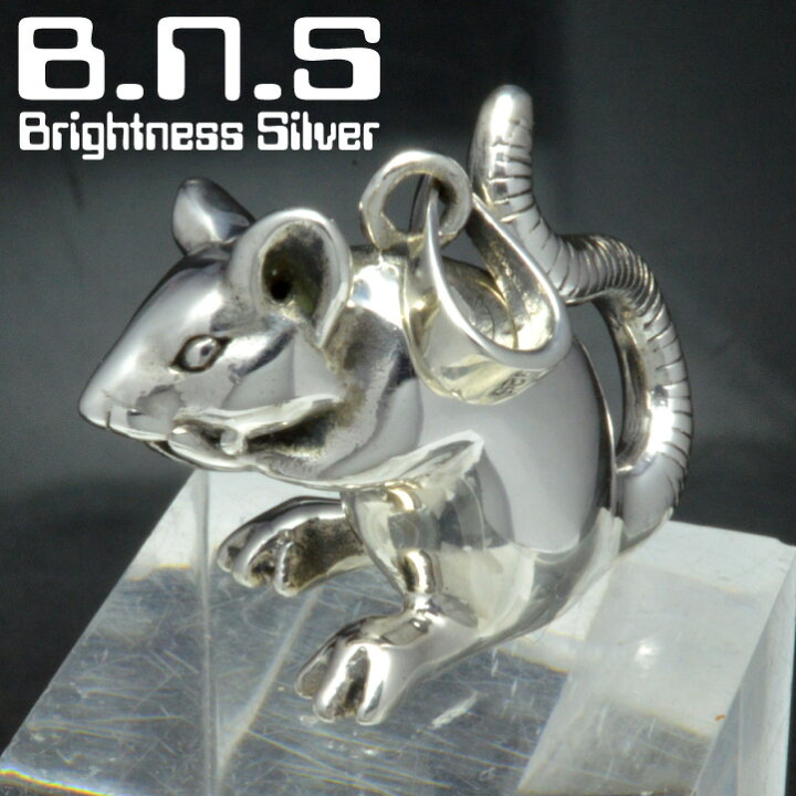 楽天市場】銀のねずみ マウスペンダント シルバー925 silver925 