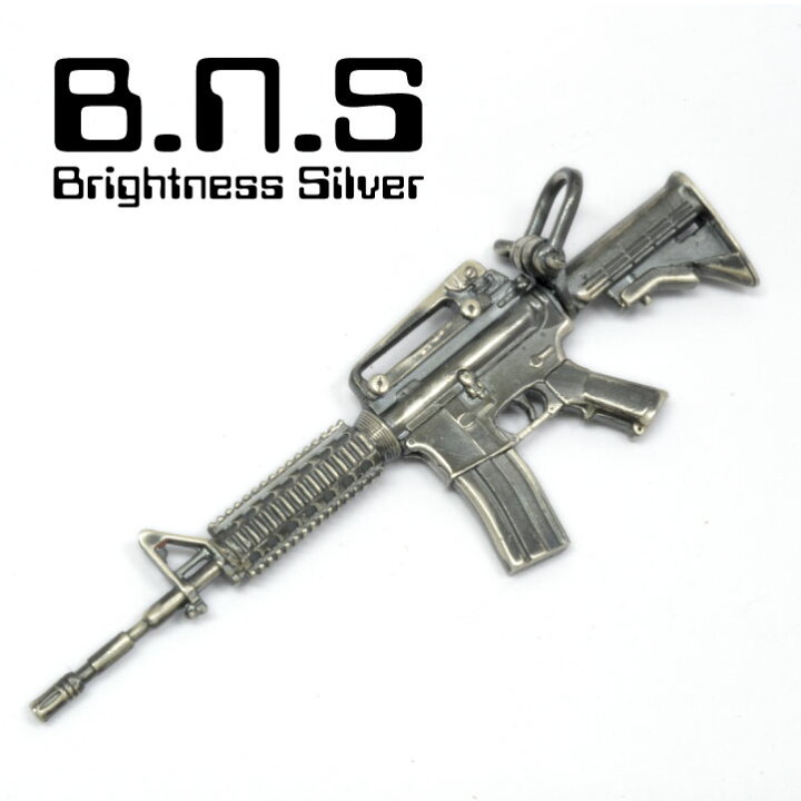 楽天市場】M4カービンペンダント 銀 シルバー925 Silver925 武器 拳銃  