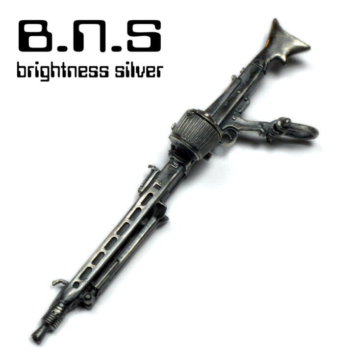 楽天市場】MG42機関銃ペンダント 銀製 シルバー925 Silver925 (MG-42  