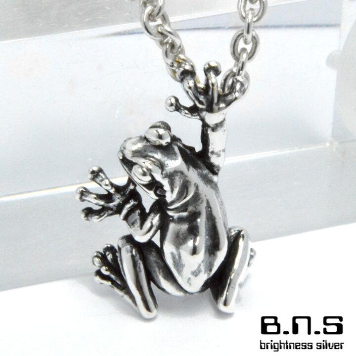 楽天市場】銀の蛙 ニホンアマガエルペンダントM シルバー925 Silver925 
