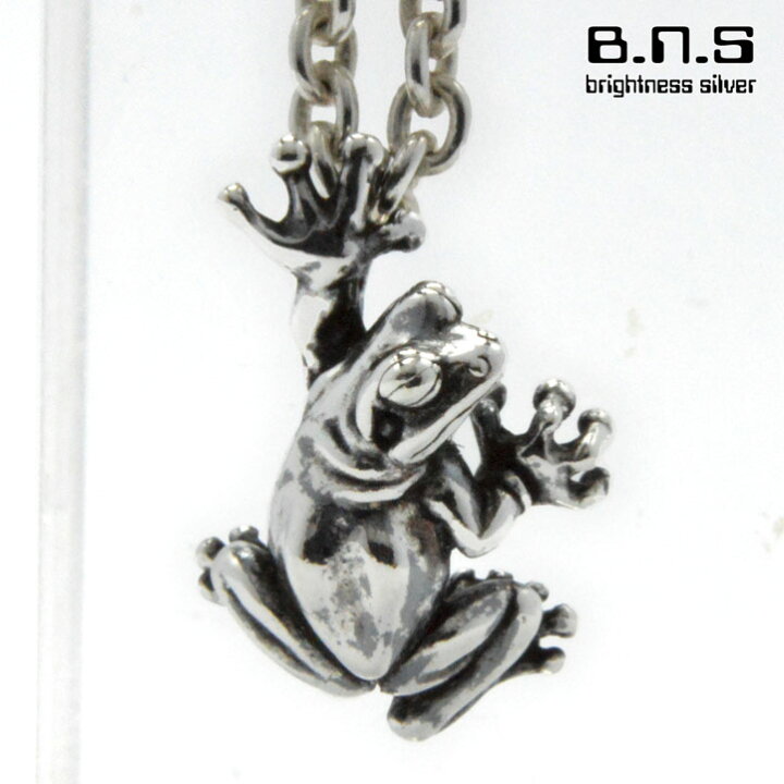 楽天市場】銀の蛙 ニホンアマガエルペンダントS シルバー925 Silver925 